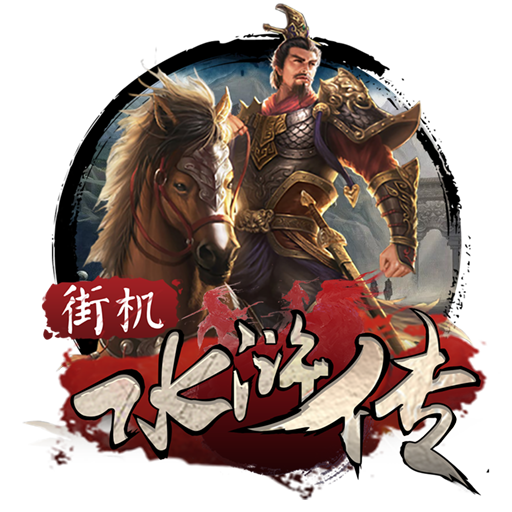 c7娱乐模拟器免费