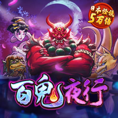 8087金沙娱场城官网最新版下载