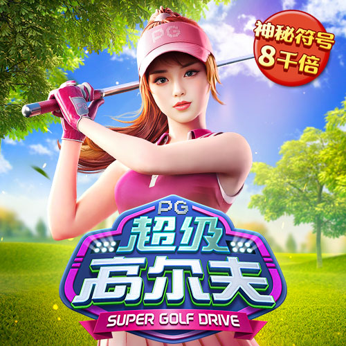 h365手游首页