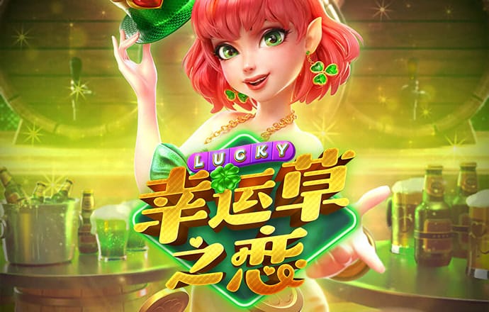 8x8小皇冠官网