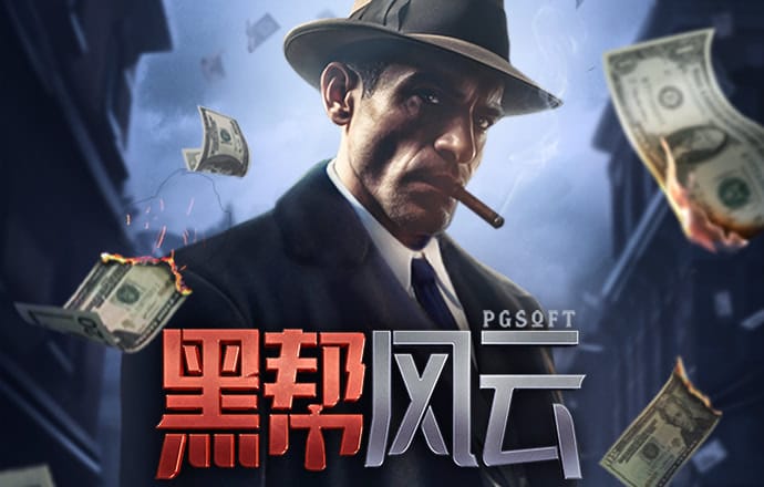 hth手机版登录下载