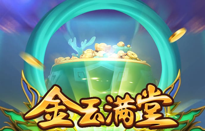 爱游戏全站app登录官网入口