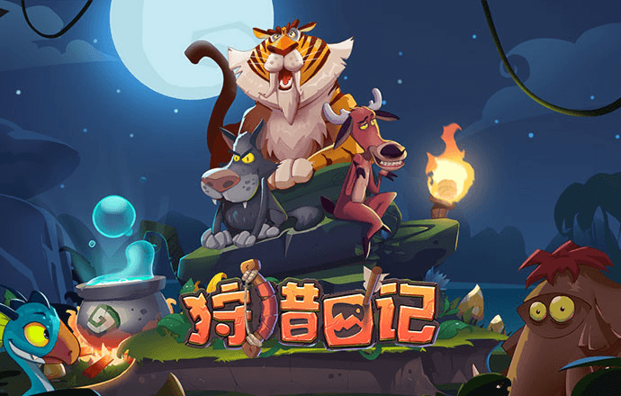 国际威九18免费