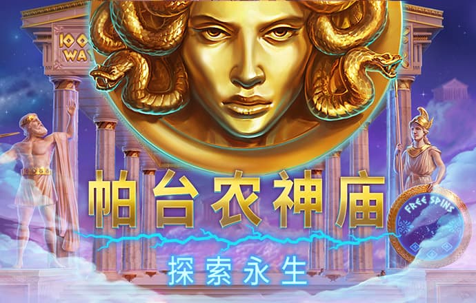 pg电子体育app下载