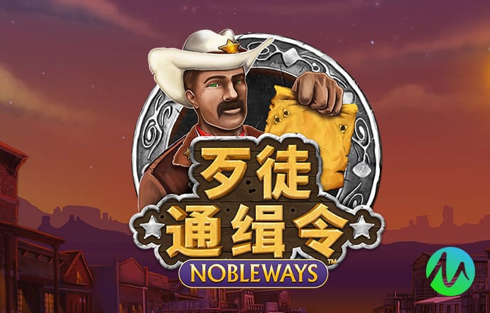 宝威体育下载appAPP下载