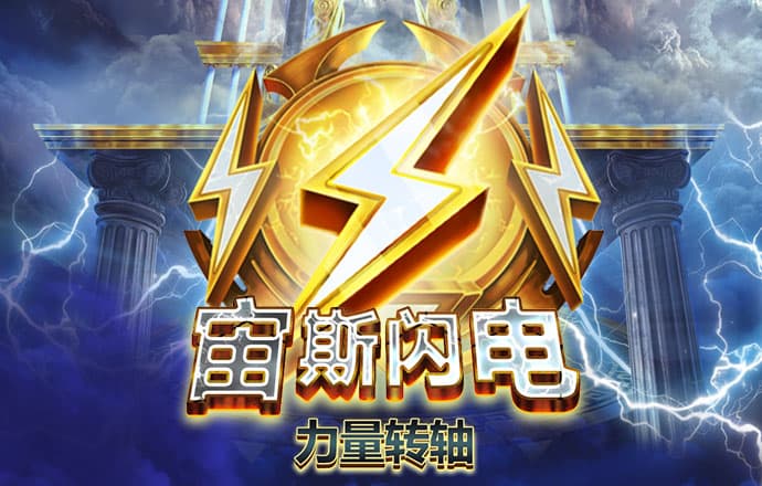 进入欧博官方网站登录