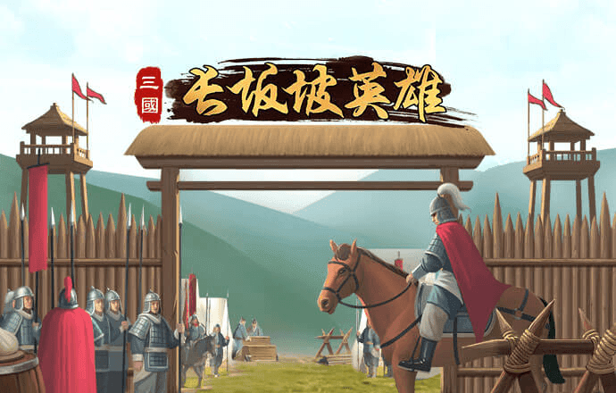 香港3期必开一期资料