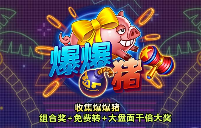 leyu乐鱼全站官网登录