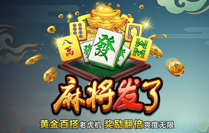 博盈体育官方下载
